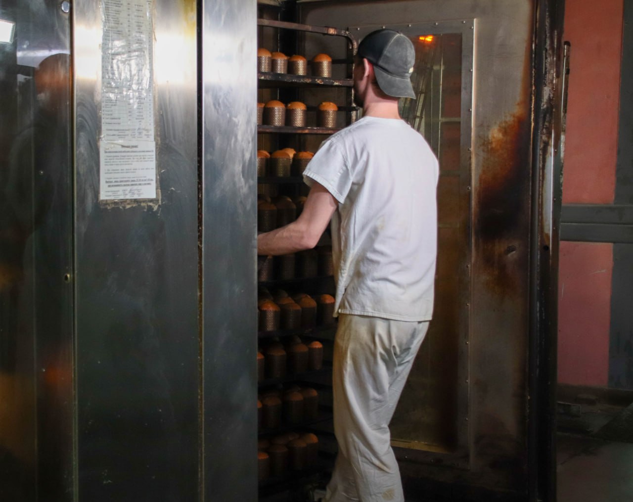 Добрая традиция. На луганском хлебозаводе «Луганск-Нива» дали старт ежегодной благотворительной акции Добрая традиция. На луганском хлебозаводе «Луганск-Нива» дали старт ежегодной благотворительной акции