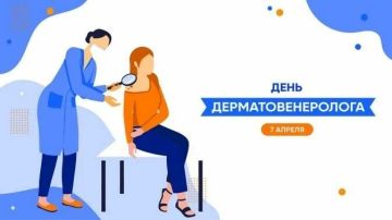 Наталия Пащенко: 7 апреля – День дерматовенеролога: праздник специалистов, которые дарят здоровье и уверенность