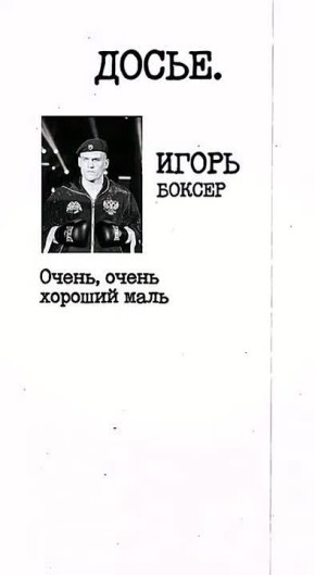 ����������� ������� ���������!