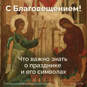 � ���� ���� ����� ������� ������������: �� ����������� ���� ������, �������� �����, ���� ���� �����, ������ � ������ � �������� ����� � ��������