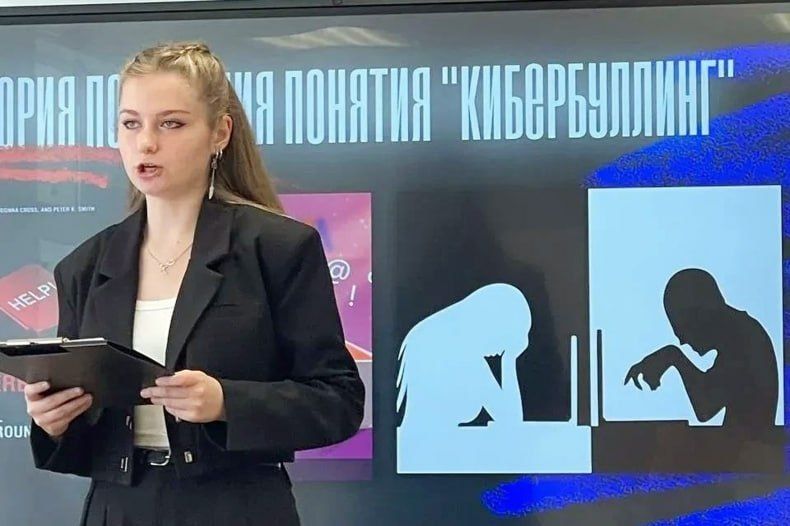 На базе ГБОУ ЛНР «ЛУВК №51 имени 10летия Республики» прошёл заключительный этап республиканского конкурса «Конкурсзащита научноисследовательских работ НО «РМАН» На базе ГБОУ ЛНР «ЛУВК №51 имени 10летия Республики» прошёл заключительный этап республиканского конкурса «Конкурсзащита научноисследовательских работ НО «РМАН»