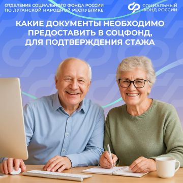 ������ ������: ����� ��������� ������������ �������� ���� ���������� �� ����� �������� � 2026 ����