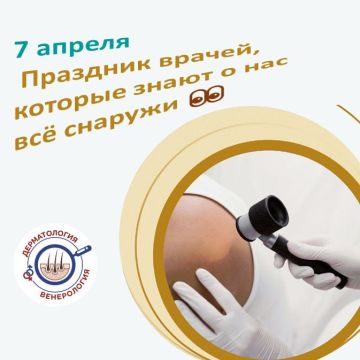 ���������������� � ��� ����, � �������� ���� � ����� ������