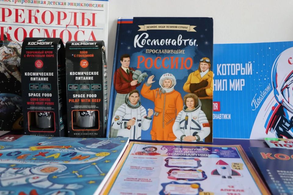 В Стаханове на базе библиотеки-филиала № 3 создают модельную библиотеку нового поколения В Стаханове на базе библиотеки-филиала № 3 создают модельную библиотеку нового поколения