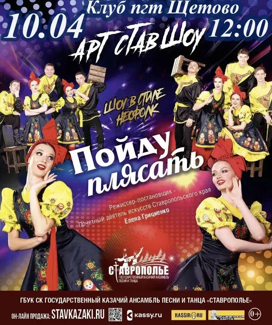 В рамках акции «Вечный огонь в нашем сердце» Общероссийское общественное движение «Народный фронт «За Россию» совместно с Акционерным обществом «МОСГАЗ» проводит VII Всероссийский конкурс семейного творчества «Рисуем с... В рамках акции «Вечный огонь в нашем сердце» Общероссийское общественное движение «Народный фронт «За Россию» совместно с Акционерным обществом «МОСГАЗ» проводит VII Всероссийский конкурс семейного творчества «Рисуем с...