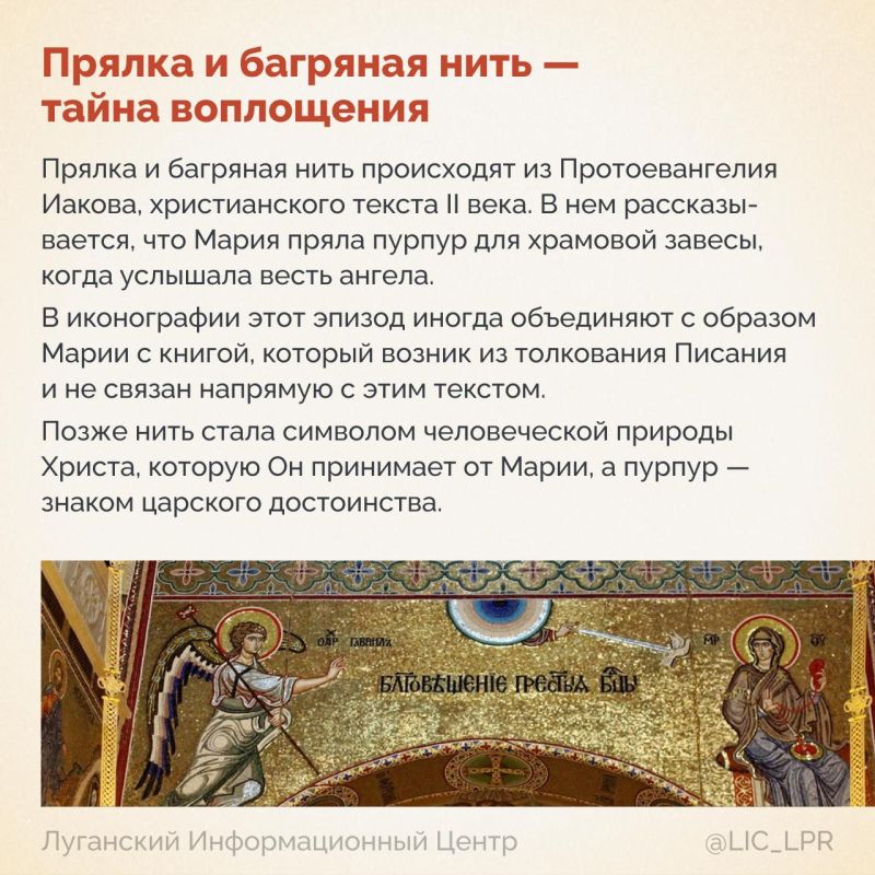 В этот день важно немного притормозить: не перегружать себя делами, отложить суету, дать себе паузу, побыть в тишине и провести время с близкими В этот день важно немного притормозить: не перегружать себя делами, отложить суету, дать себе паузу, побыть в тишине и провести время с близкими