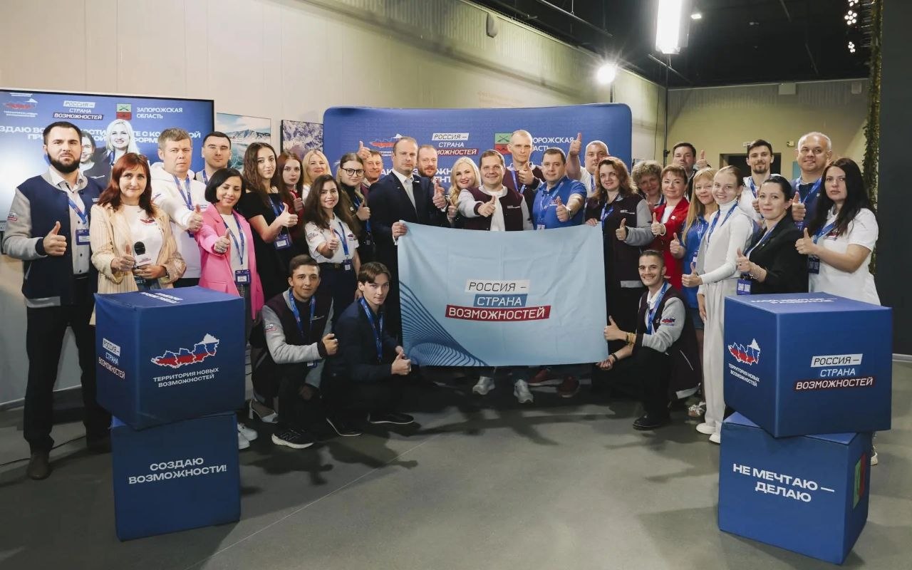 Андрей Рубанцов: Жители Донбасса и Новороссии вместе с Президентской платформой создадут социальные инициативы для улучшения жизни