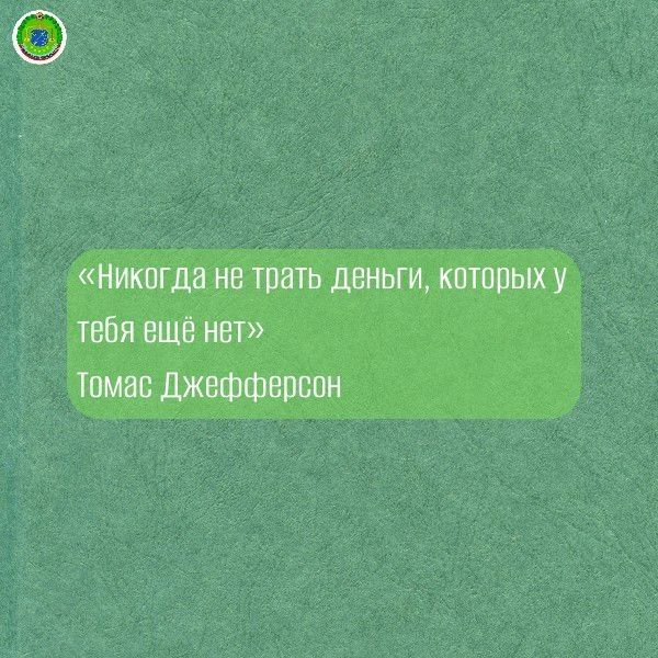 �� � ���. #������_������