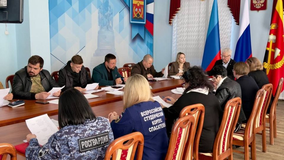 Сегодня состоялось заседание штаба, главной темой которого стала организация и проведение Всероссийской военно-патриотической игры «Зарница 2.0» в Краснодонском муниципальном округе Сегодня состоялось заседание штаба, главной темой которого стала организация и проведение Всероссийской военно-патриотической игры «Зарница 2.0» в Краснодонском муниципальном округе