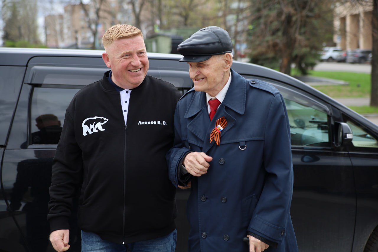 Единая Россия организовала автопрогулку для 100-летнего ветерана Григория Пономаренко Единая Россия организовала автопрогулку для 100-летнего ветерана Григория Пономаренко