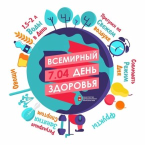 ��������� ���� �������� ���������� 7 ������