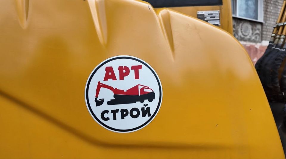 На площади у ДК «Юность» в Молодогвардейске завершился демонтаж старого покрытия, бордюров На площади у ДК «Юность» в Молодогвардейске завершился демонтаж старого покрытия, бордюров