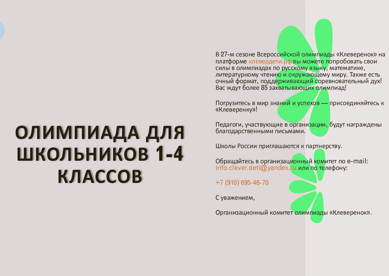 В Краснодоне работниками МУП "Дорожно-эксплуатационное управление" продолжаются работы по раскрытию и обрезке роз, что становится важным шагом в благоустройстве городской территории В Краснодоне работниками МУП "Дорожно-эксплуатационное управление" продолжаются работы по раскрытию и обрезке роз, что становится важным шагом в благоустройстве городской территории