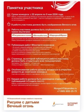 � ������ ����� ������� ����� � ����� ������ �������������� ������������ �������� ��������� ����� ��� ������� ��������� � ����������� ��������� ������ǻ �������� VII ������������� ������� ��������� ���������� ������� �...