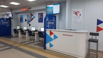 �� ����� 2028 ���� ��� ������ ��������� ��� ������� ������ ������������ � ������ ���������� �������