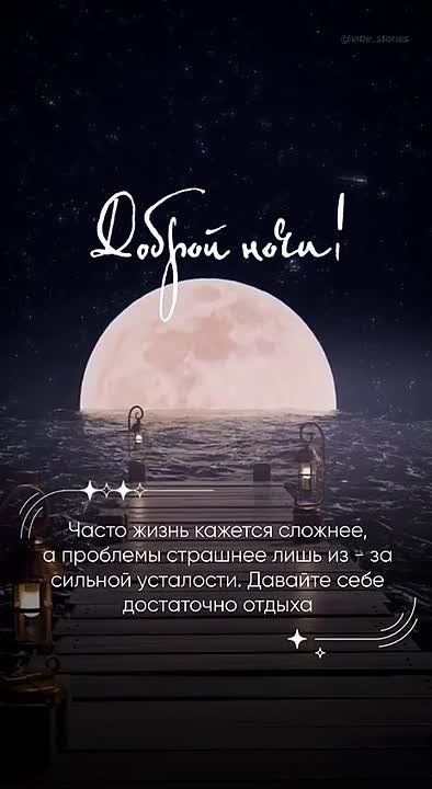 ������ � ������ ����, ������ �������������� ������!