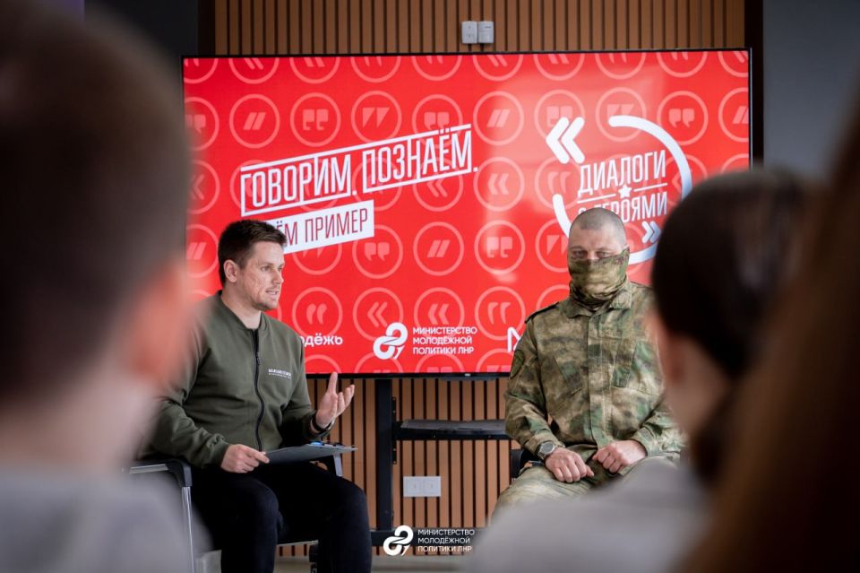 Мы снова с просветительскими новостями Мы снова с просветительскими новостями