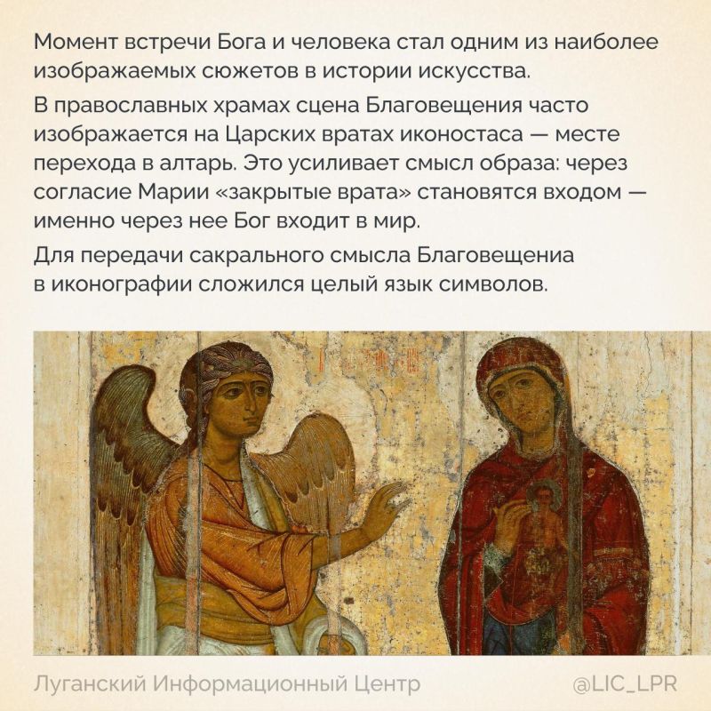 В этот день важно немного притормозить: не перегружать себя делами, отложить суету, дать себе паузу, побыть в тишине и провести время с близкими В этот день важно немного притормозить: не перегружать себя делами, отложить суету, дать себе паузу, побыть в тишине и провести время с близкими