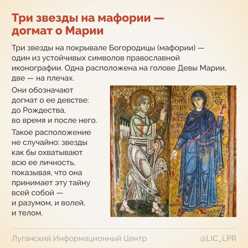 В этот день важно немного притормозить: не перегружать себя делами, отложить суету, дать себе паузу, побыть в тишине и провести время с близкими В этот день важно немного притормозить: не перегружать себя делами, отложить суету, дать себе паузу, побыть в тишине и провести время с близкими