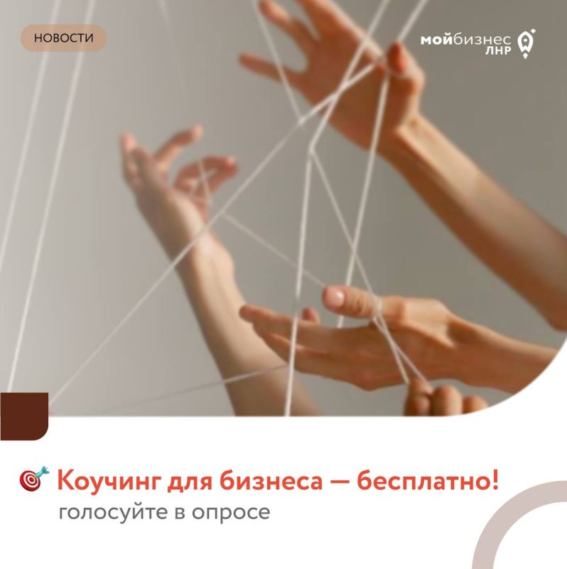 ��������� ����� ������?. ������������ � ������ ����