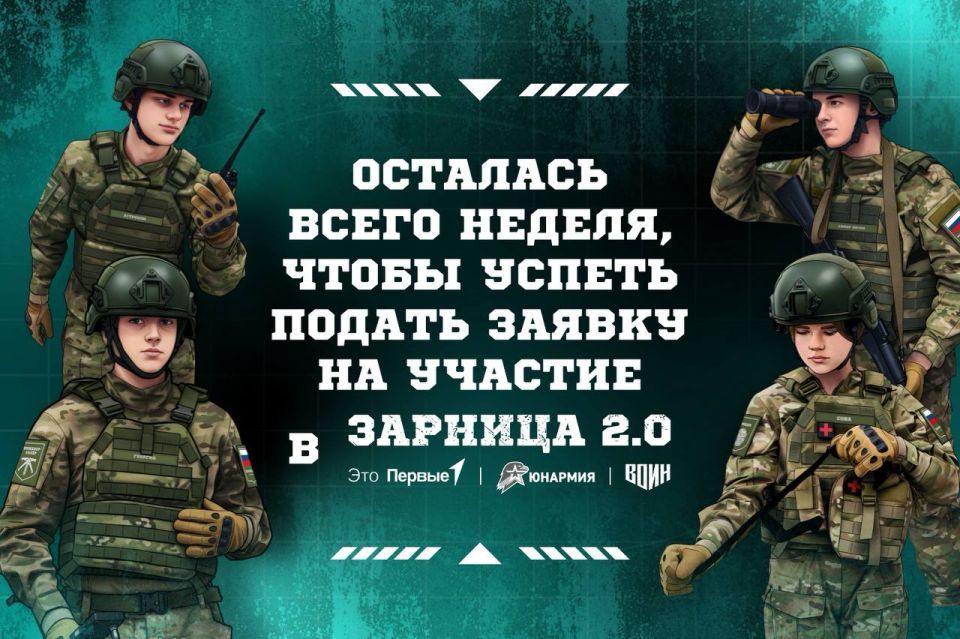 Андрей Рубанцов: Уважаемые ровенчане!. Снова наблюдаем проблемы с работой мессенджера Телеграм Андрей Рубанцов: Уважаемые ровенчане!. Снова наблюдаем проблемы с работой мессенджера Телеграм