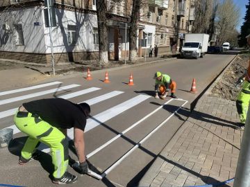 ������ �������: � ������ ������������� ��������� ��������� ��������� � �������������� �� 2026-2030 ����� � ������� ���������, ��������������� � ���������� ��������� ������ �� ���������� �������� ��������, ������� ���������...