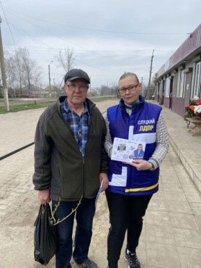 ��������� ��������: ����� ������� ���л ����������!