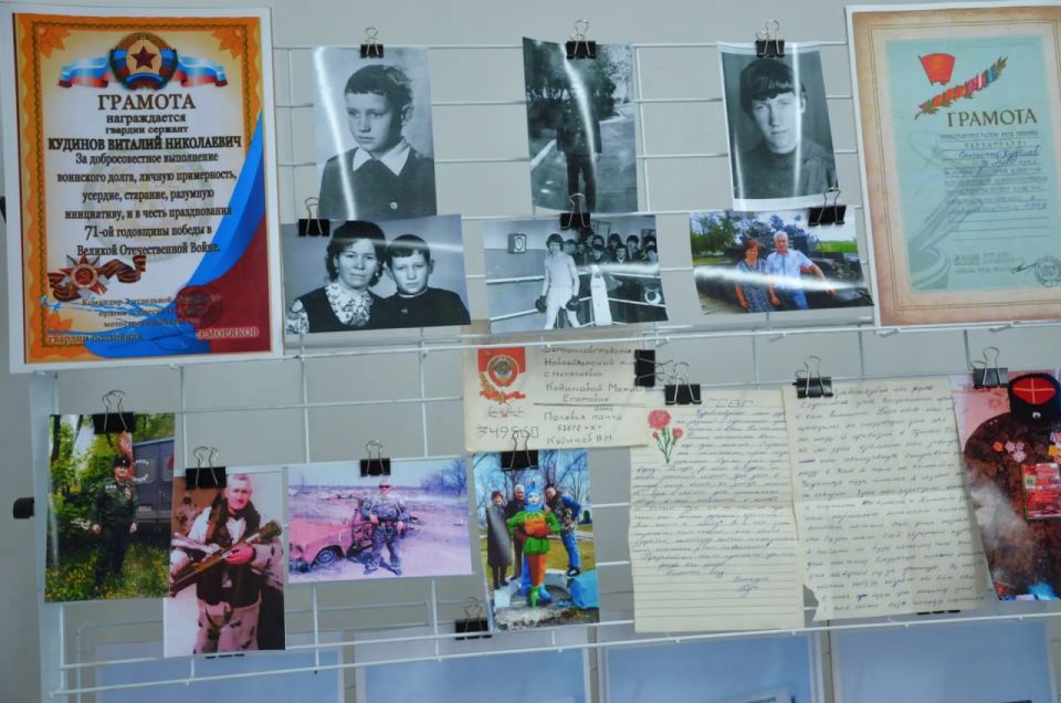 Марина Филиппова: Сохранение памяти о герое: передача документов участника СВО в окружной архив Марина Филиппова: Сохранение памяти о герое: передача документов участника СВО в окружной архив