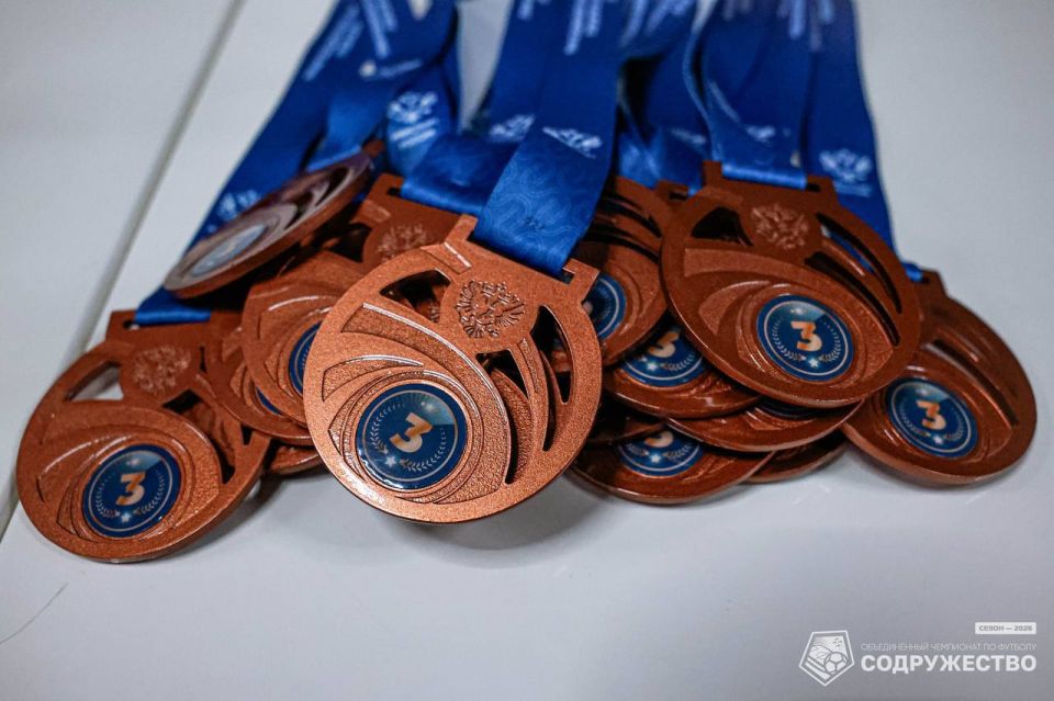 В Евпатории завершился II этап Объединённого чемпионата по футболу «Содружество» среди юношей U-13 В Евпатории завершился II этап Объединённого чемпионата по футболу «Содружество» среди юношей U-13