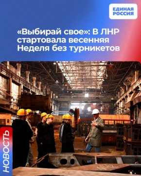 �������� ����: � ��� ���������� �������� ������ ��� ����������