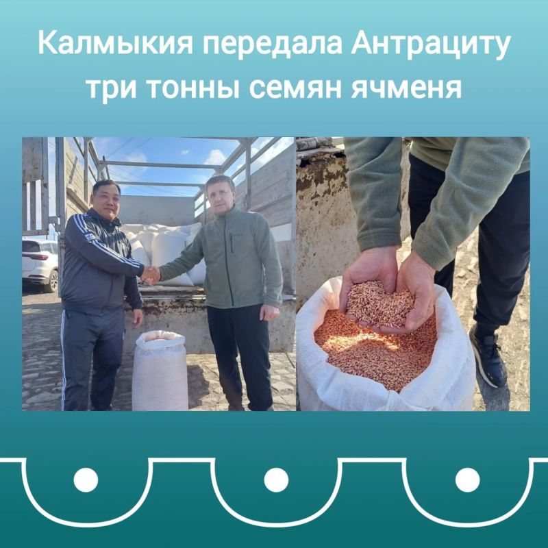 � ��������� ����� ���������� ������, ����������� �� ��������