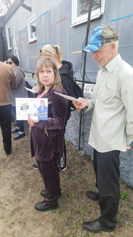 Весна начинается с ЛДПР!. Активисты Станично-Луганского местного отделения провели полезную и своевременную акцию в рамках проекта «Грядка ЛДПР» Весна начинается с ЛДПР!. Активисты Станично-Луганского местного отделения провели полезную и своевременную акцию в рамках проекта «Грядка ЛДПР»