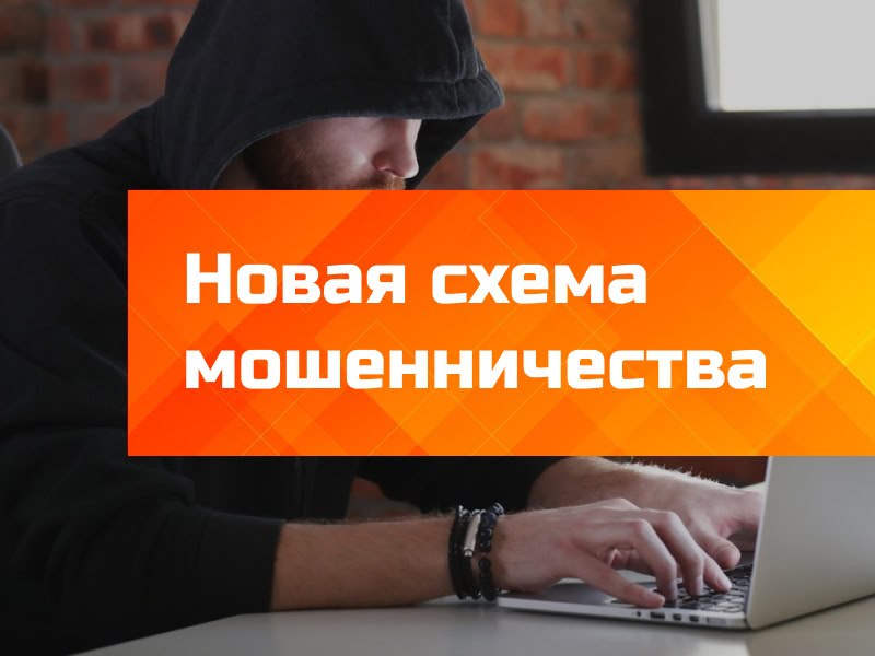 Напоминаем, что на территории Луганской Народной Республике с 1 апреля по 31 октября 2026 года установлен особый противопожарный режим Напоминаем, что на территории Луганской Народной Республике с 1 апреля по 31 октября 2026 года установлен особый противопожарный режим