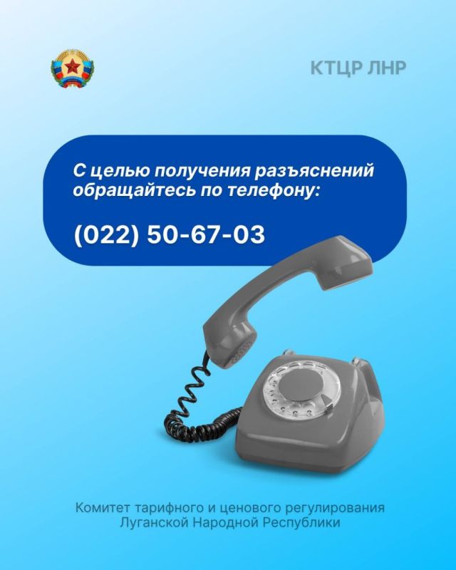 Как проверить правильность цены на лекарство Как проверить правильность цены на лекарство