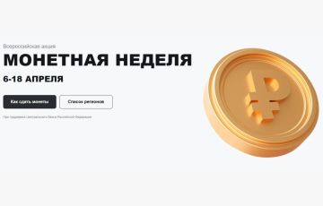 ������� ��� ���������� ������� ������� � ����� ��������� �������