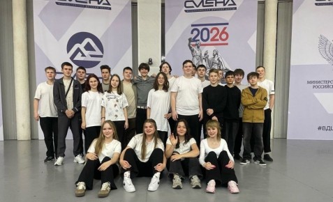 Константин Бутримов: Море, дружба и открытия: две недели мечты в «Смене» для девочек из ЛНР