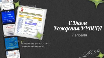 � �� �����, ��� ������ ����������� 32 ����?