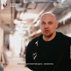 ������ ����� - ������ ������