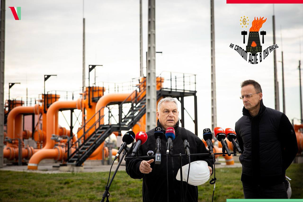 Премьер-министр Венгрии Виктор Орбан охарактеризовал газопровод «Турецкий поток» как жизненно важный элемент экономики Венгрии и приказал обеспечить его охрану силами вооруженных сил