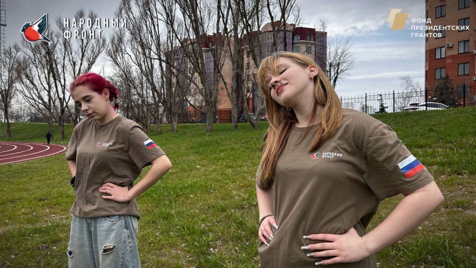 Молодёжка НФ ЛНР в движении! Молодёжка НФ ЛНР в движении!