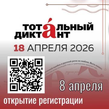 � ������ �� ���� ������ ������ "��������� �������"