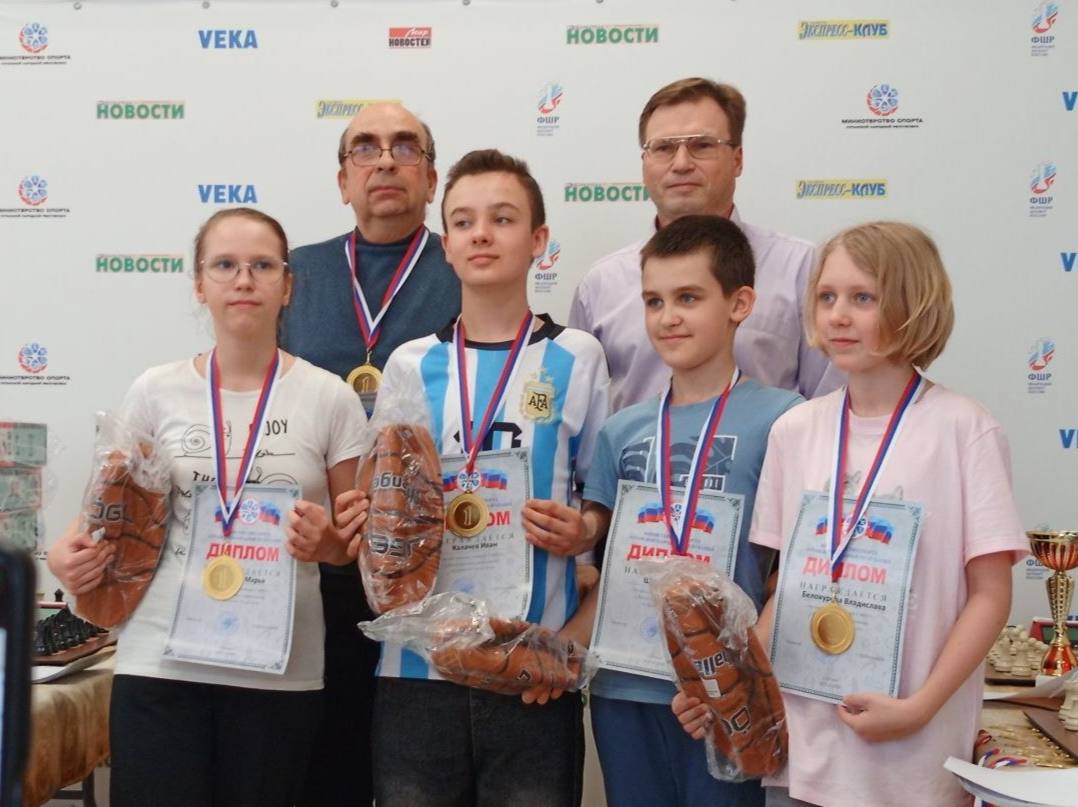 Итоги региональных отборов по шахматам в Луганске