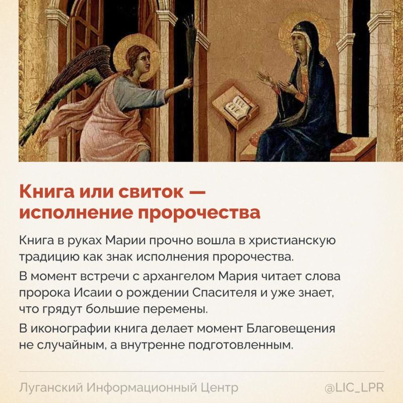 В этот день важно немного притормозить: не перегружать себя делами, отложить суету, дать себе паузу, побыть в тишине и провести время с близкими В этот день важно немного притормозить: не перегружать себя делами, отложить суету, дать себе паузу, побыть в тишине и провести время с близкими