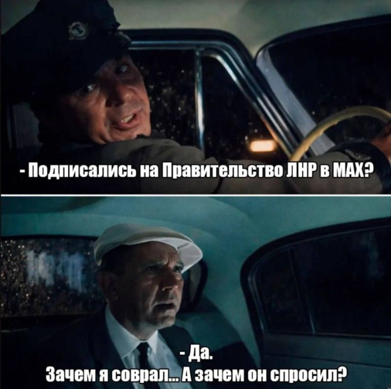 ����������, ����� ���� �� �����: ��� ���������� �������� ���� ������� ����� ������ � ���