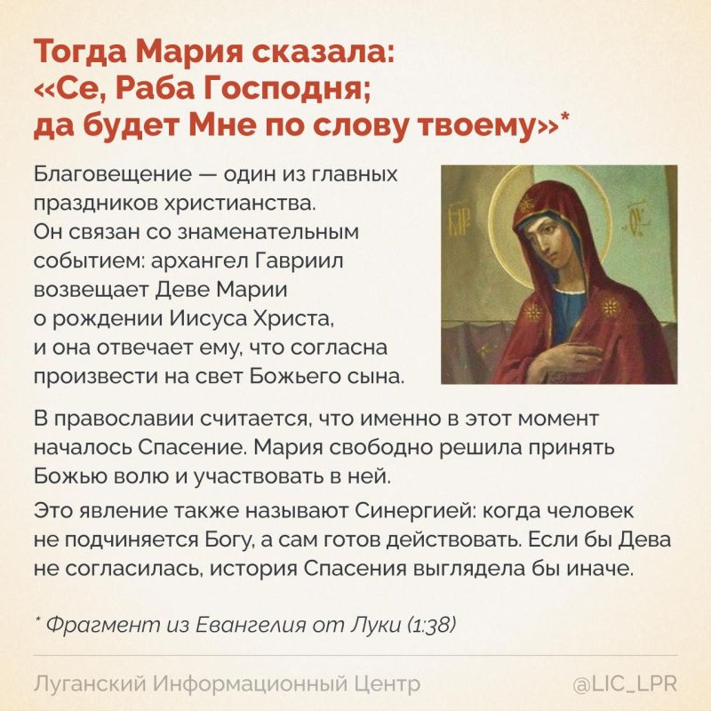 В этот день важно немного притормозить: не перегружать себя делами, отложить суету, дать себе паузу, побыть в тишине и провести время с близкими В этот день важно немного притормозить: не перегружать себя делами, отложить суету, дать себе паузу, побыть в тишине и провести время с близкими