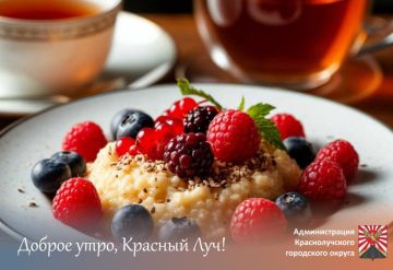 ������ ����, ������������!