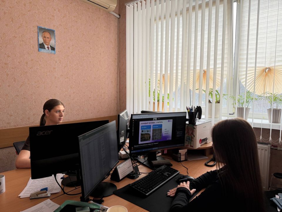 Сотрудники Управления Росреестра по ЛНР посетили лекцию в рамках проекта «Знание.Государство» Сотрудники Управления Росреестра по ЛНР посетили лекцию в рамках проекта «Знание.Государство»