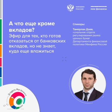 � ��� ���� ���� 10 000 ������ (��� ���� ������)