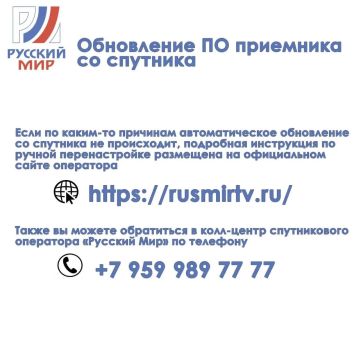 ����������� �������� �������� ��� ������������ ������� � ������ ������