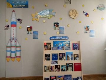 ������������� ����������� ��������� ���������� ��. �.�. �������� ���������� ���� �������� �� �������� ������� � ������ ���������� � ����������